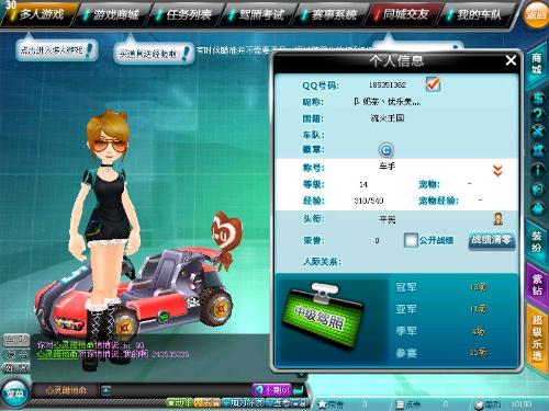 例如在过去 例如在过去