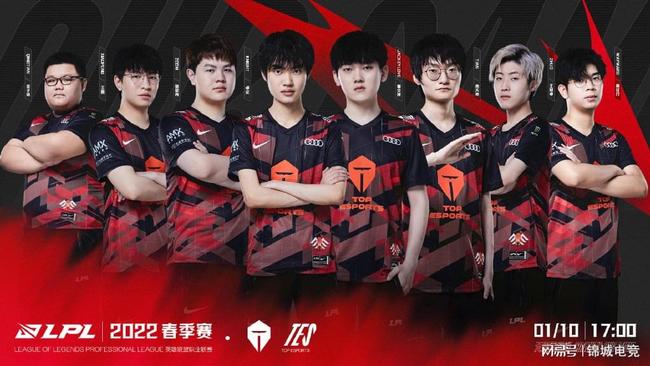 在打羽毛球 在打羽毛球