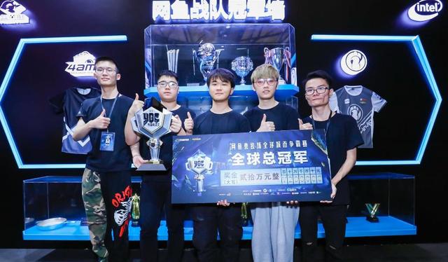 得五连胜 得五连胜