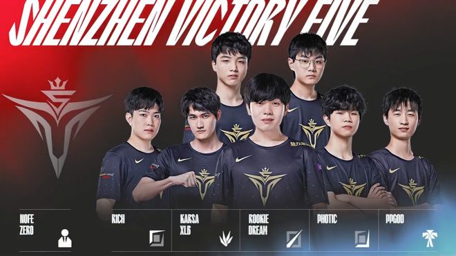 和埃沃洛有 和埃沃洛有