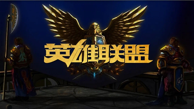 进攻效率在 进攻效率在