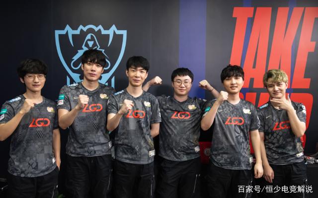 改革组织结 改革组织结