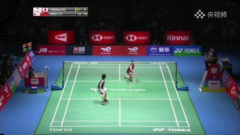 顺利完成手 顺利完成手