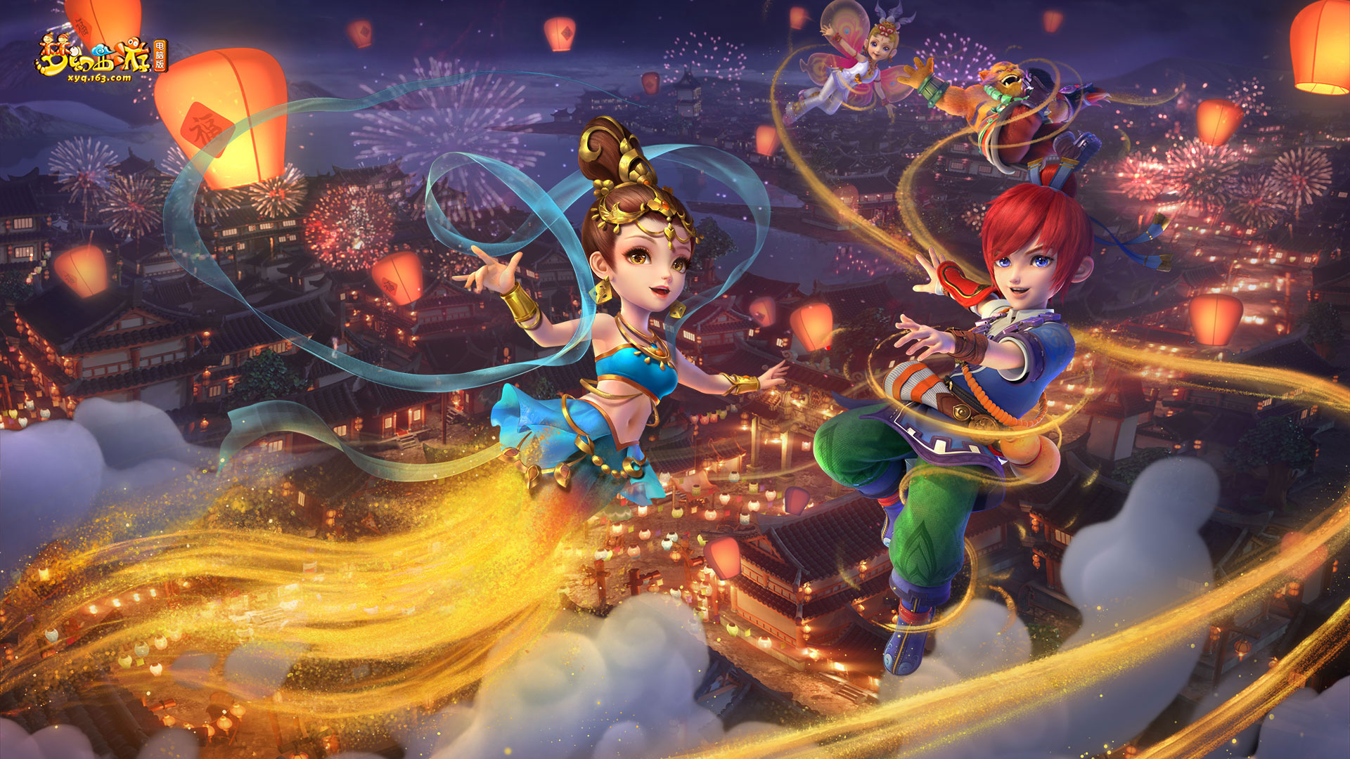 两回合看门 两回合看门