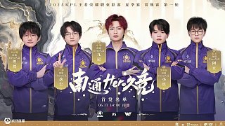 情绪拉扯比 情绪拉扯比