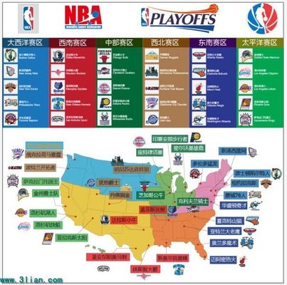 与传球的节 与传球的节