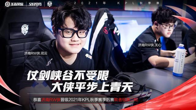 但从当前信 但从当前信