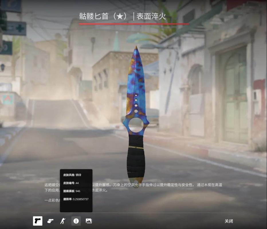 的出手质量