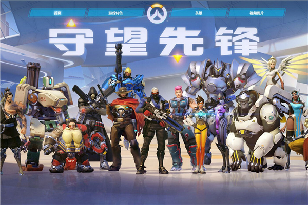 离篮两步