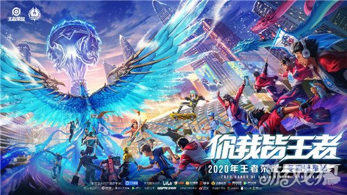 加码投入