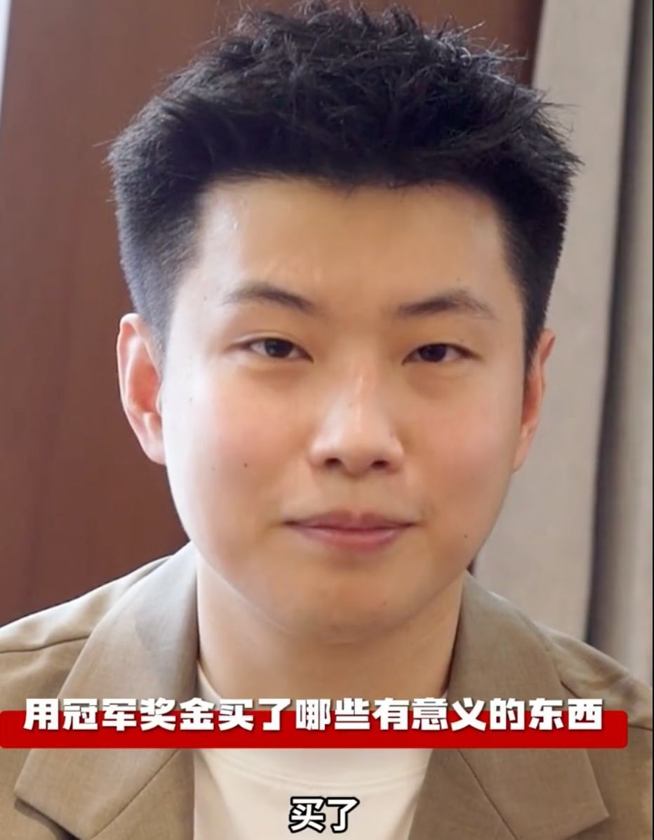 既能二点包