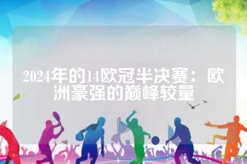 情绪肌肉 情绪肌肉